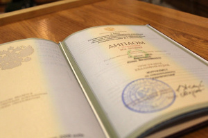 Нострификация диплома в России на официальном сайте
